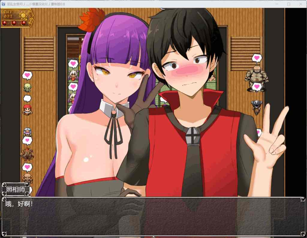 《地牢女祭司/NTR女祭司》v1.0汉化重置完结版:双端适配+全动态CG,剧情党狂喜的殿堂级RPG-6 《地牢女祭司/NTR女祭司》v1.0汉化重置完结版:双端适配+全动态CG,剧情党狂喜的殿堂级RPG-6