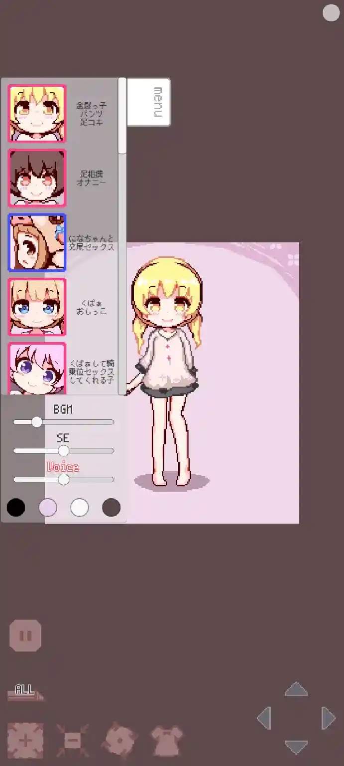 安卓直装《Milk Gallery／牛奶画廊》v1.0.0下载丨全机型适配+治愈剧情解析​-2