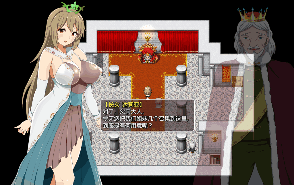 【PC/精品RPG】梅露缇丝的冒险 Meltys Quest Ver1.2R [官中/全CG存档/步兵]【1.9G】-2