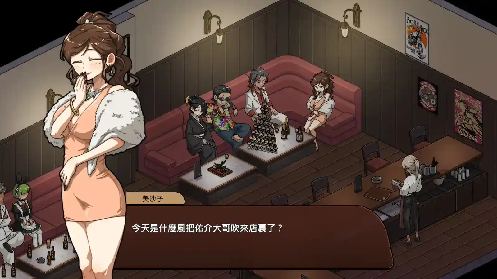 《古式按摩店》【安卓直装+PC双端】V1.96+DLC完整版｜官方中文｜SLG经营神作｜沉浸式母女攻略剧情｜动态CG+全解锁存档-2