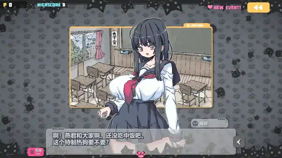 【安卓直装】【官中】【SLG】炸弹猫 BomberCat Multi/ばくだんねこ Ver2.05-1 【安卓直装】【官中】【SLG】炸弹猫 BomberCat Multi/ばくだんねこ Ver2.05-1