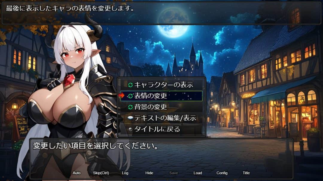 欲望地下城：不眠之都卢恩海姆 Dungeon Desire: The Sleepless City of Runeheim Ver1.2.2+全回想解放 PC版本 gal类型 官方中文-K游戏试玩中心