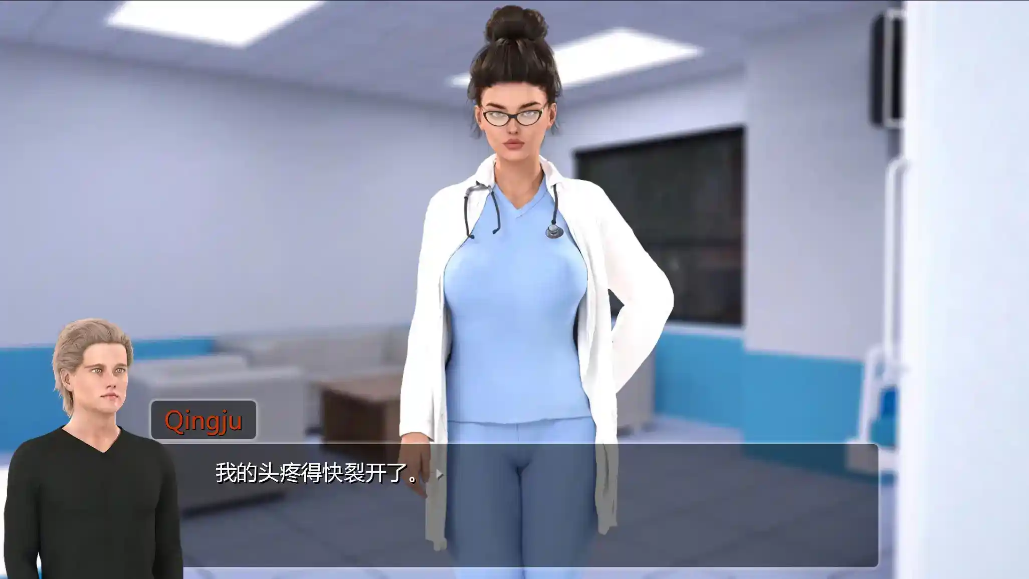 《少女宅邸》安卓直装终极版丨多线叙事SLG丨v1.5.21extra超量更新丨全机型适配-4 《少女宅邸》安卓直装终极版丨多线叙事SLG丨v1.5.21extra超量更新丨全机型适配-4