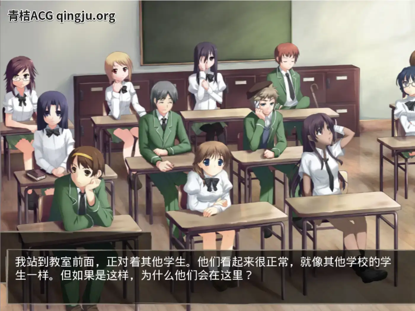 片轮少女 かたわ少女 katawa shoujo-K游戏试玩中心