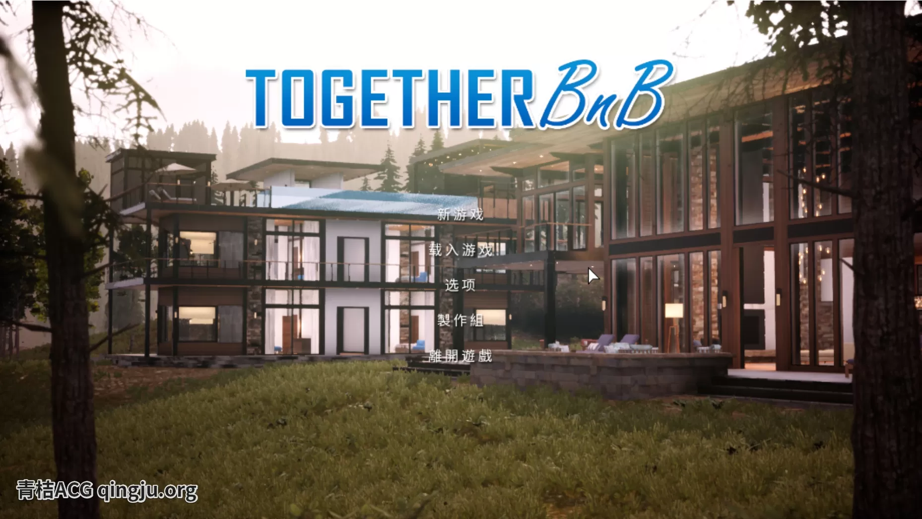 TOGETHER BnB v.3.6.9.27.08.24 官方中文 PC电脑版本 SLG类型-1