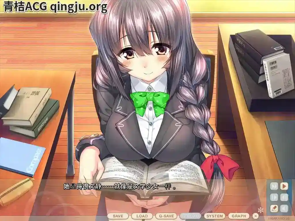 【PC硬盘】【AI翻译】《甜蜜女友SS》正式版+全CG存档 沉浸式恋爱体验必备攻略-2