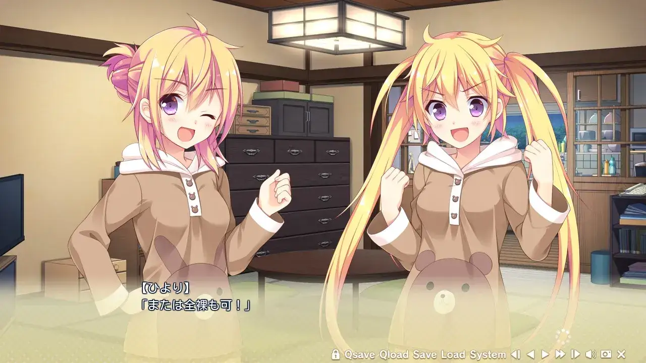 かりぐらし恋愛 寄宿之恋 PC+KRKR gal类型-K游戏试玩中心