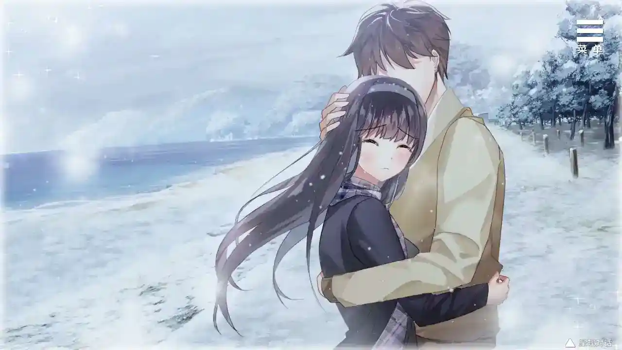 【安卓直装+官中】《与女大生的同居生活》v1.22正式发布！真实感爆棚的沉浸式恋爱模拟-2