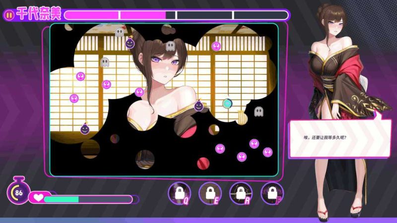 【PC/SLFG】霓虹都市的少女与复仇者 / Girls of Neon City and the Avenger [STEAM官方中文/全动态/多结局] V1.2.3_Rev2 最终更新版｜配置无忧｜1.52G-K游戏试玩中心