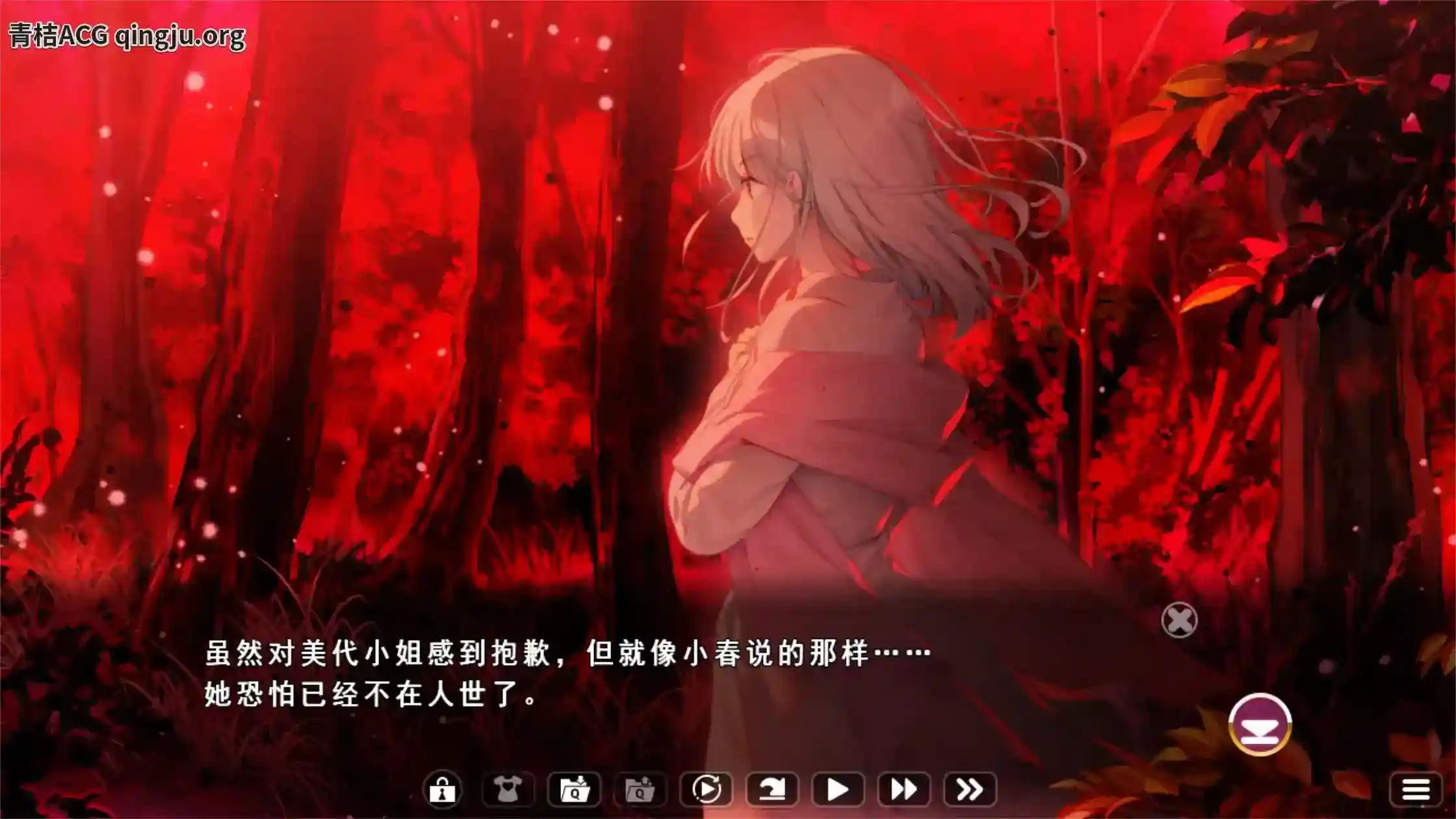 《异想魅惑2 暮色廻奇谭》PC硬盘版:悬疑与奇幻交织的视觉盛宴-3 《异想魅惑2 暮色廻奇谭》PC硬盘版:悬疑与奇幻交织的视觉盛宴-3