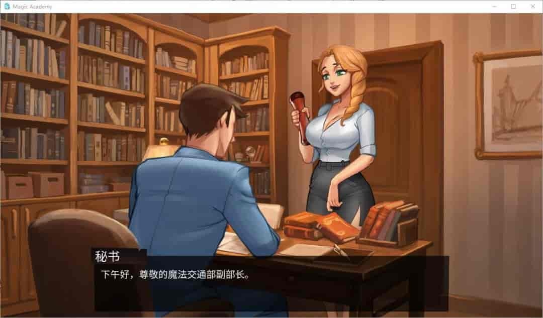 魔幻学园沉浸式体验：《魔法学院/Magic Academy》V0.4.3.5双端体验报告-2