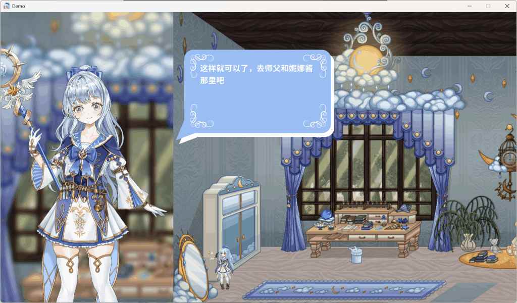 《リンネのリビア》Ver0.4 像素全动态的沉浸式冒险-K游戏试玩中心