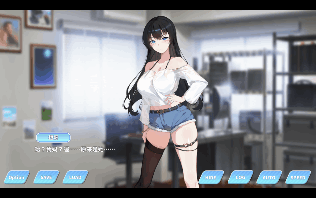 《小姐！别耽误我上分！》（夏色四叶草同款画风）Ver1.1.30 官中步兵版 下载：6.3G高清SLG新作 日语CV+全动态演出-K游戏试玩中心