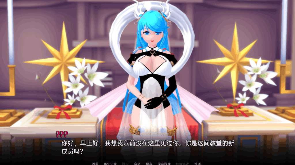 安卓+PC平台SLG游戏《社会生活 Shakai Seikatsu》v0.18.0官方中文版配置指南-4