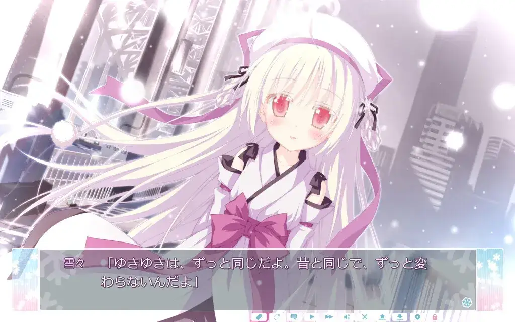 アストラエアの白き永遠 星辰恋曲的白色永恒 FHD重制版 PC平台 +FD-3