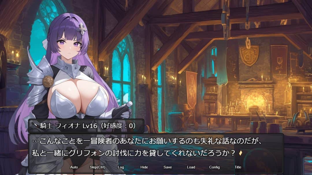 欲望地下城：不眠之都卢恩海姆 Dungeon Desire: The Sleepless City of Runeheim Ver1.2.2+全回想解放 PC版本 gal类型 官方中文-9