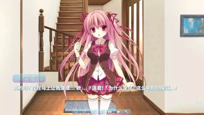 LOVEPOTION SIXTYNINE安卓移植版深度解析：汉化+全机型适配实测-K游戏试玩中心