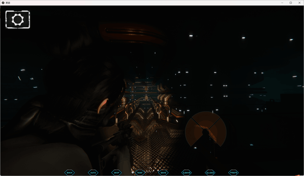 【安卓+PC/精品SLG】星宿/Astreon CH.2 v0.25 精翻汉化版 [SLG/中文/动态]【5.6G】-6