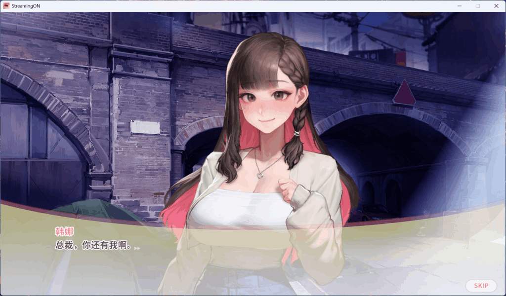 《直播开始！VTuber训练》Streaming ON! VTuber Training 官方中文步兵版正式上线：多结局养成互动SLG，700M轻松畅玩-2