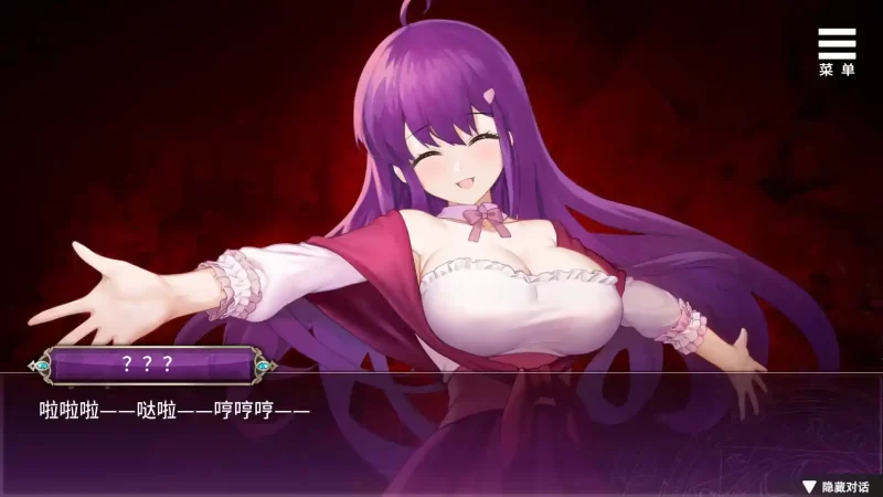 《在无限重生中守护你》安卓官中终极版丨轮回系情感SLG丨v1.0.8重生优化丨全语音实装-K游戏试玩中心