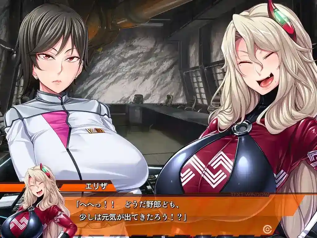 【PC】監獄アカデミア/监狱学园丨悬疑校园ADV+策略逃脱玩法正式上线-2