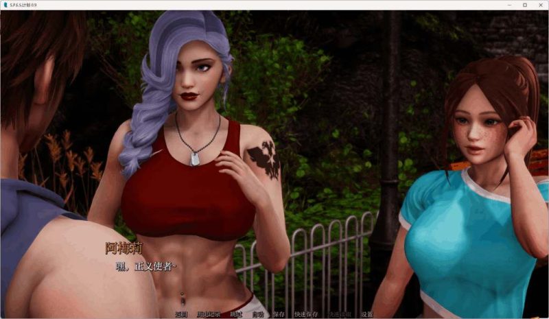 图片[4]-【安卓+PC双端】《Project:S.PES》v0.9汉化版深度评测：亚洲风SLG新标杆，剧情与动态演出全面进化-K游戏试玩中心