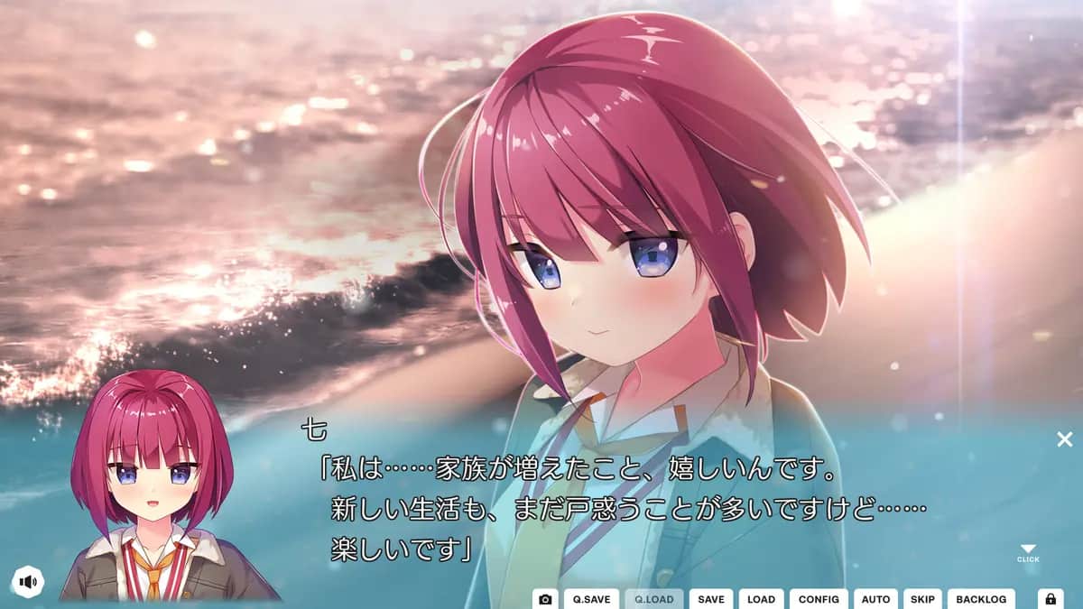 海と雪のシアンブルー 海与雪的青蓝色 PC+KRKR平台 gal类型-3