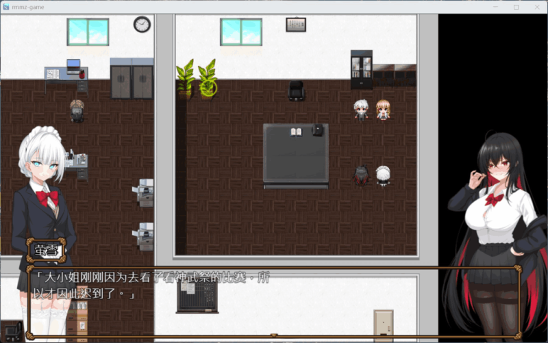 《百合花撩乱！美少女JK的校园生活》评测：纯爱系RPG的治愈力全开-K游戏试玩中心