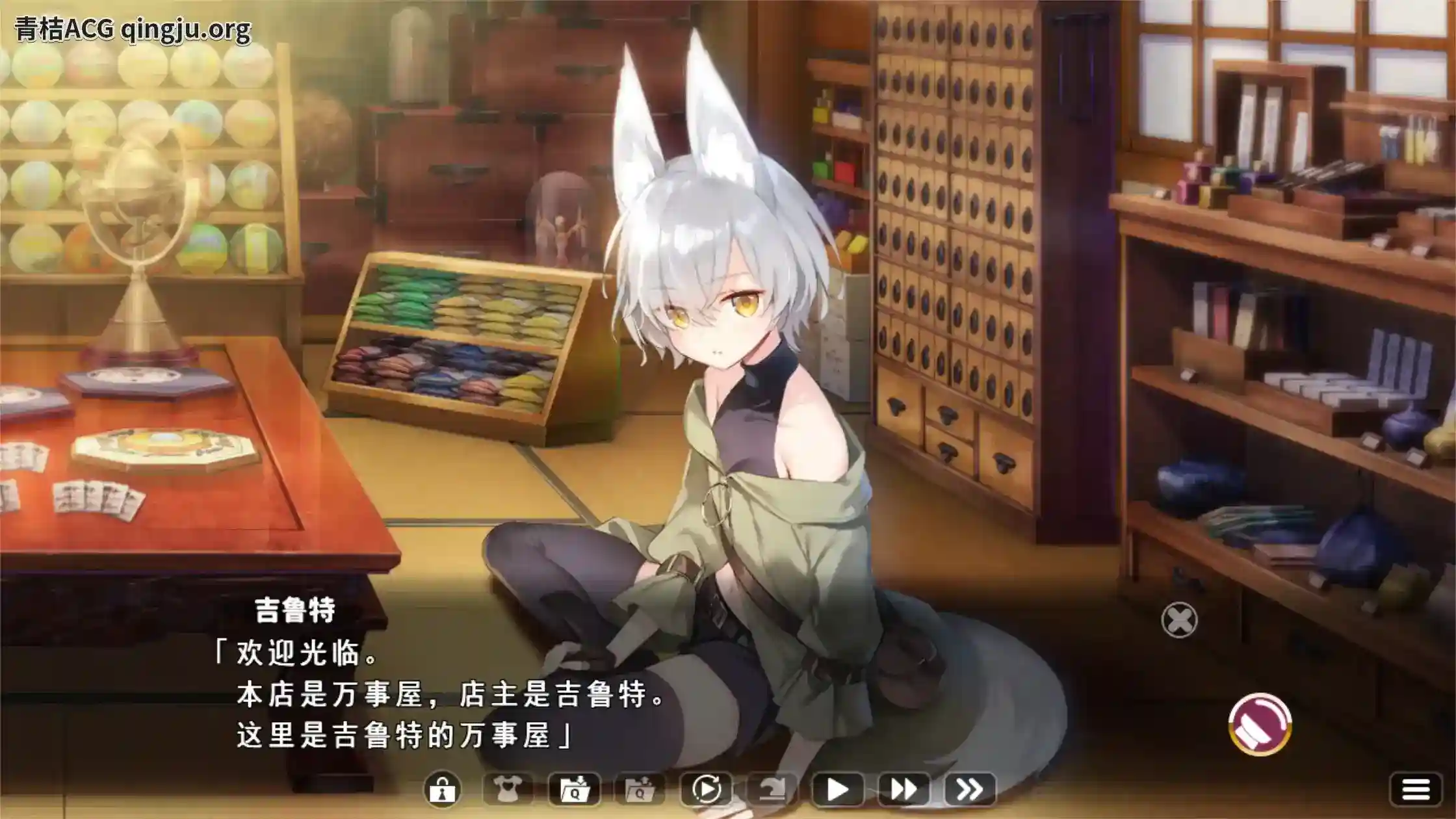 《异想魅惑2 暮色廻奇谭》PC硬盘版:悬疑与奇幻交织的视觉盛宴-4 《异想魅惑2 暮色廻奇谭》PC硬盘版:悬疑与奇幻交织的视觉盛宴-4