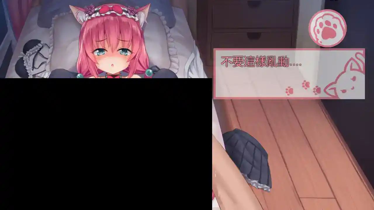 《我是猫女仆喵》安卓直装版上线：SLG官中全语音沉浸式体验-2