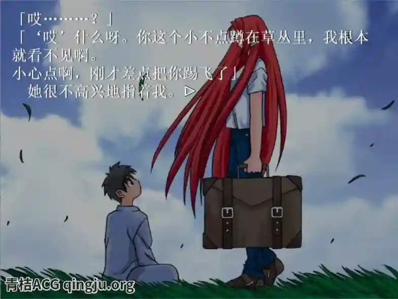 【PC/ONS】经典视觉小说《月姬》v1.6+PLUS-DISC完整版｜TYPE-MOON传奇起点-K游戏试玩中心