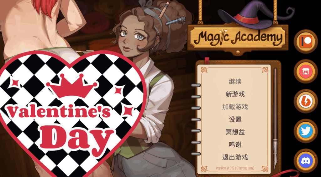 魔幻学园沉浸式体验：《魔法学院/Magic Academy》V0.4.3.5双端体验报告-K游戏试玩中心
