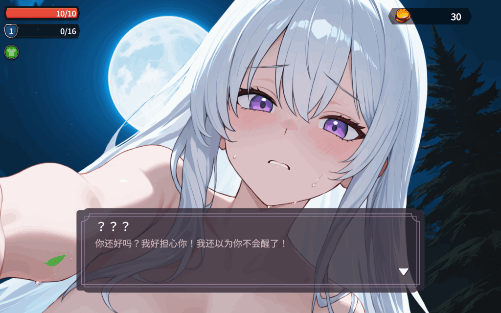 【PC端神作】《地牢幸存者》v0.86终极优化版震撼发布！750M装下完整暗黑宇宙-K游戏试玩中心