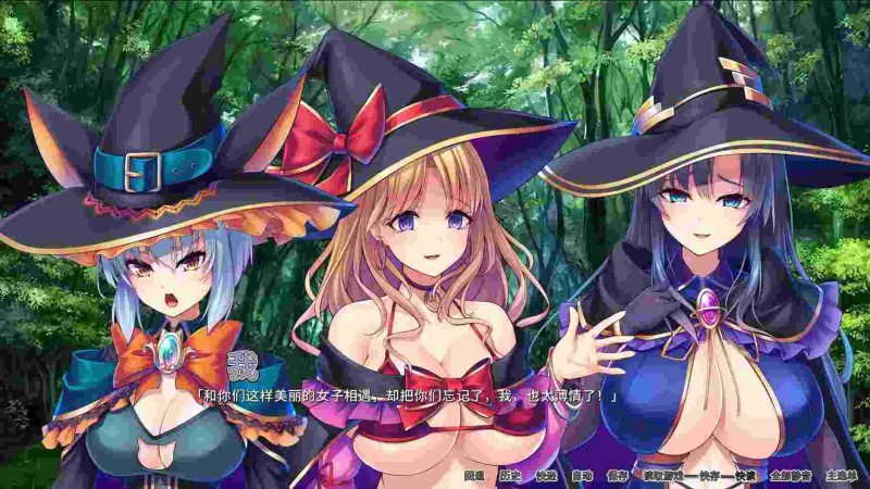 异世界病娇魔女三姐妹 官中移植版适配安卓直装设备-K游戏试玩中心