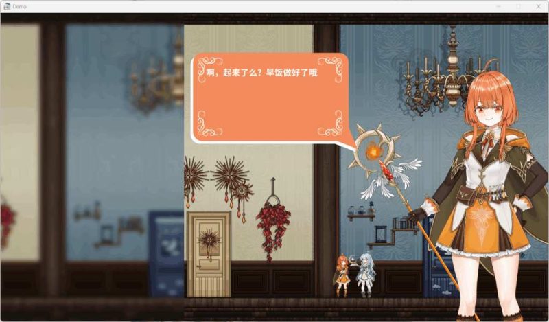 图片[3]-《リンネのリビア》Ver0.4 像素全动态的沉浸式冒险-K游戏试玩中心