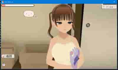 《温馨治愈向SLG：兄妹的合居日记 官方中文版》-2