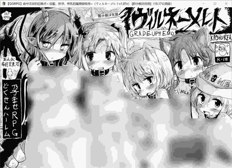 命中注定召唤术 安卓直装版｜2020.10.17最终版｜全职业解锁+跨平台存档解析-K游戏试玩中心