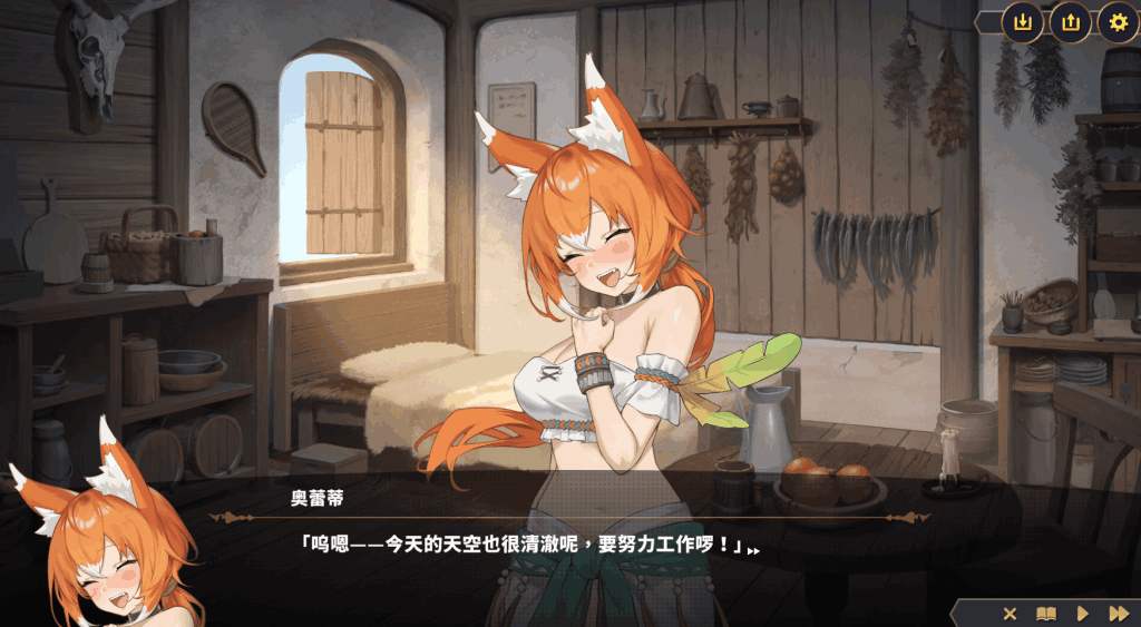 PC平台精品RPG游戏《赫雷斯的角斗场 Ⅲ JerezArena 3 Ver1.015 官方中文版》-2