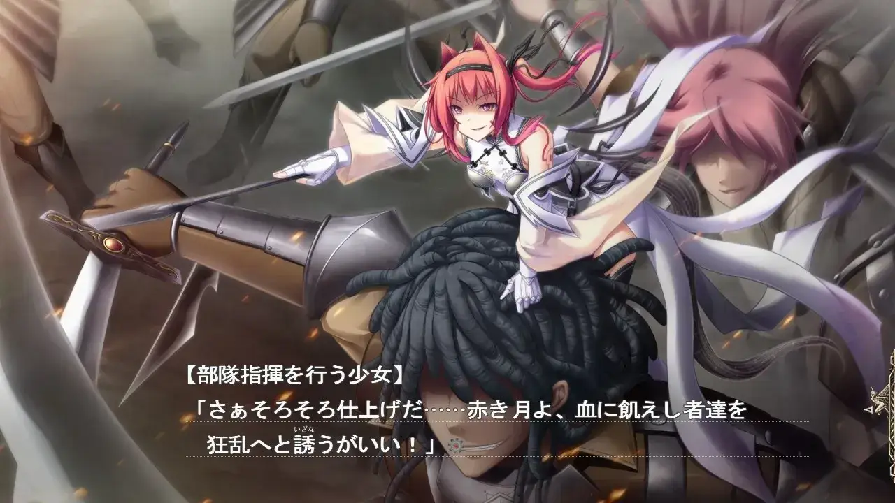 魔導巧殻 ～闇の月女神は導国で詠う～ 魔导巧壳 ～暗之月女神在魔导帝国咏唱～ PC平台 gal类型-3