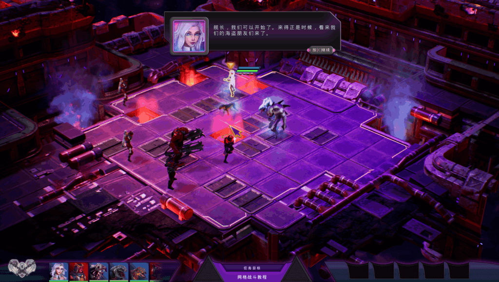 【PC/3D大作】颠覆:SUBVERSE Ver1.1.0 中文正式版发布！65G全动态沉浸体验-4