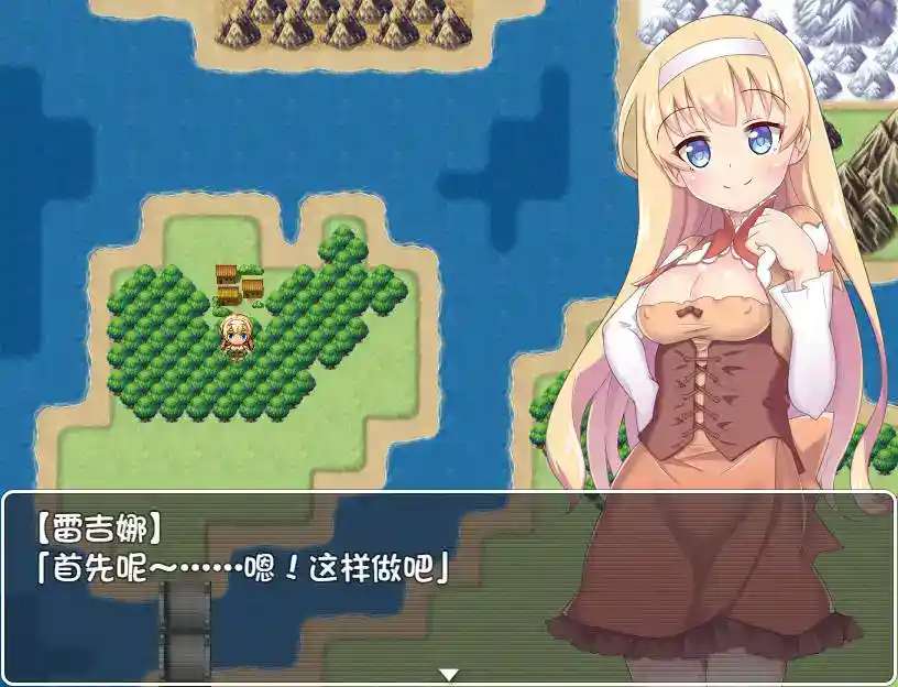 《婚前特训模拟器》安卓直装官中版正式发布：颠覆性恋爱策略RPG-K游戏试玩中心