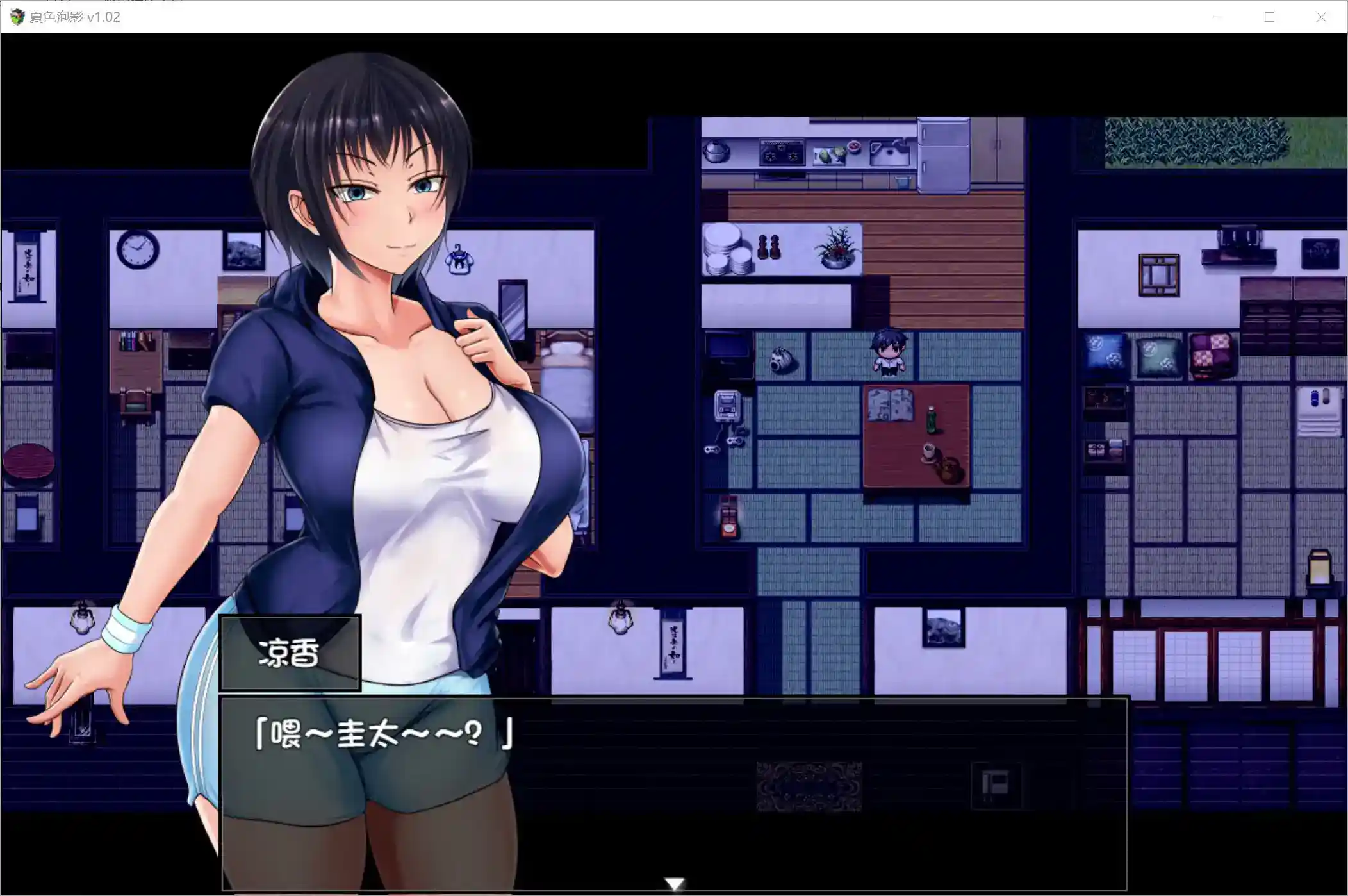 《夏色物语：Scars of Summer》安卓直装版上线！官中RPG剧情向神作全面解析-3