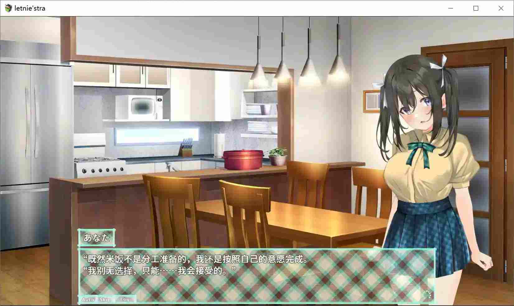 与你共度的夏日Letnie’stra 安卓直装版｜云翻汉化｜完整版下载+配置需求解析-3