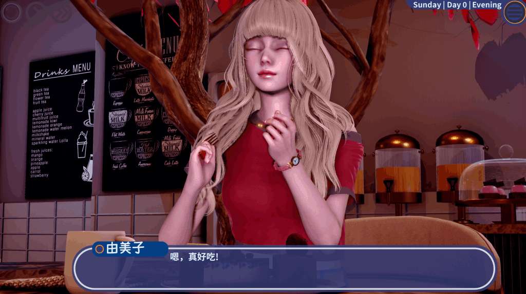 【安卓+PC】深夜/Late Hours v0.1：日式SLG的沉浸式夜生活体验-3