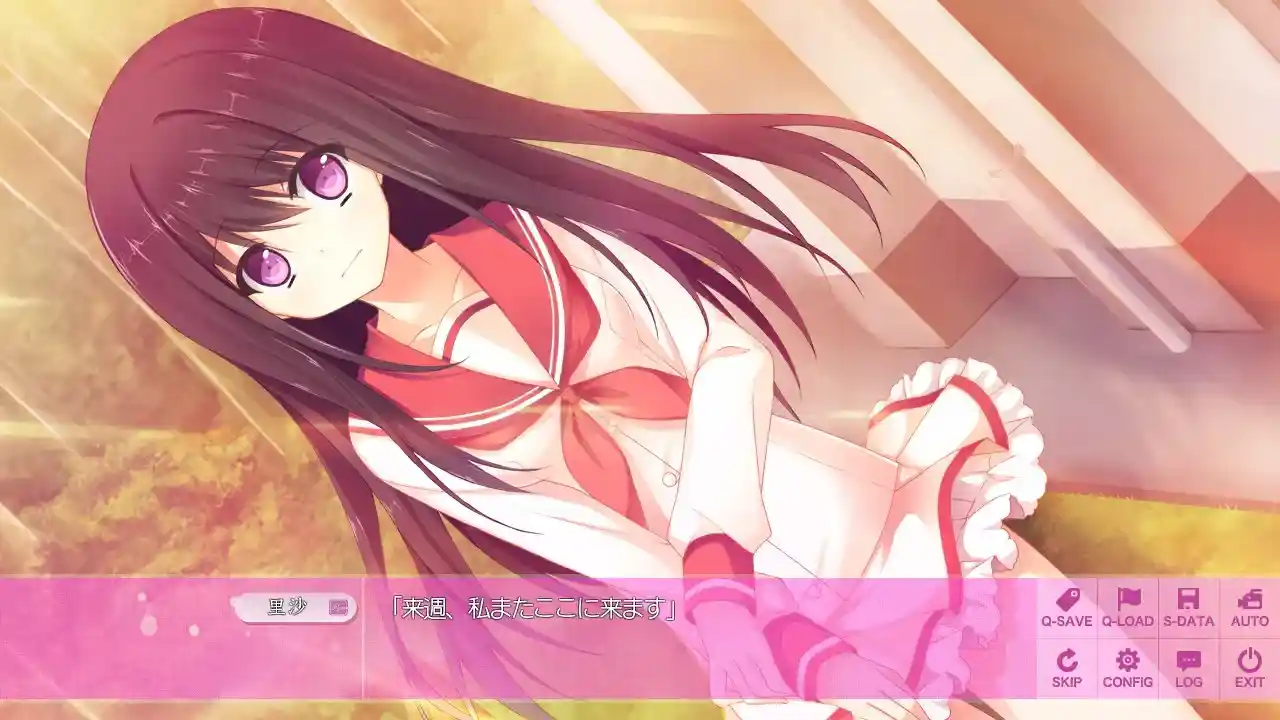 ひこうき雲の向こう側 航迹云的彼方 PC+KRKR+安卓直装 gal类型-2