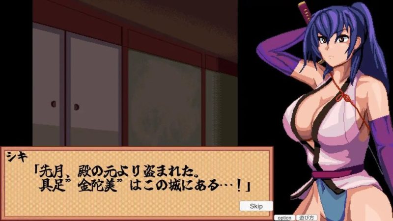 《特搜隐密女忍者》PC版SLG游戏：50M微型动态忍者潜入新作发布-K游戏试玩中心