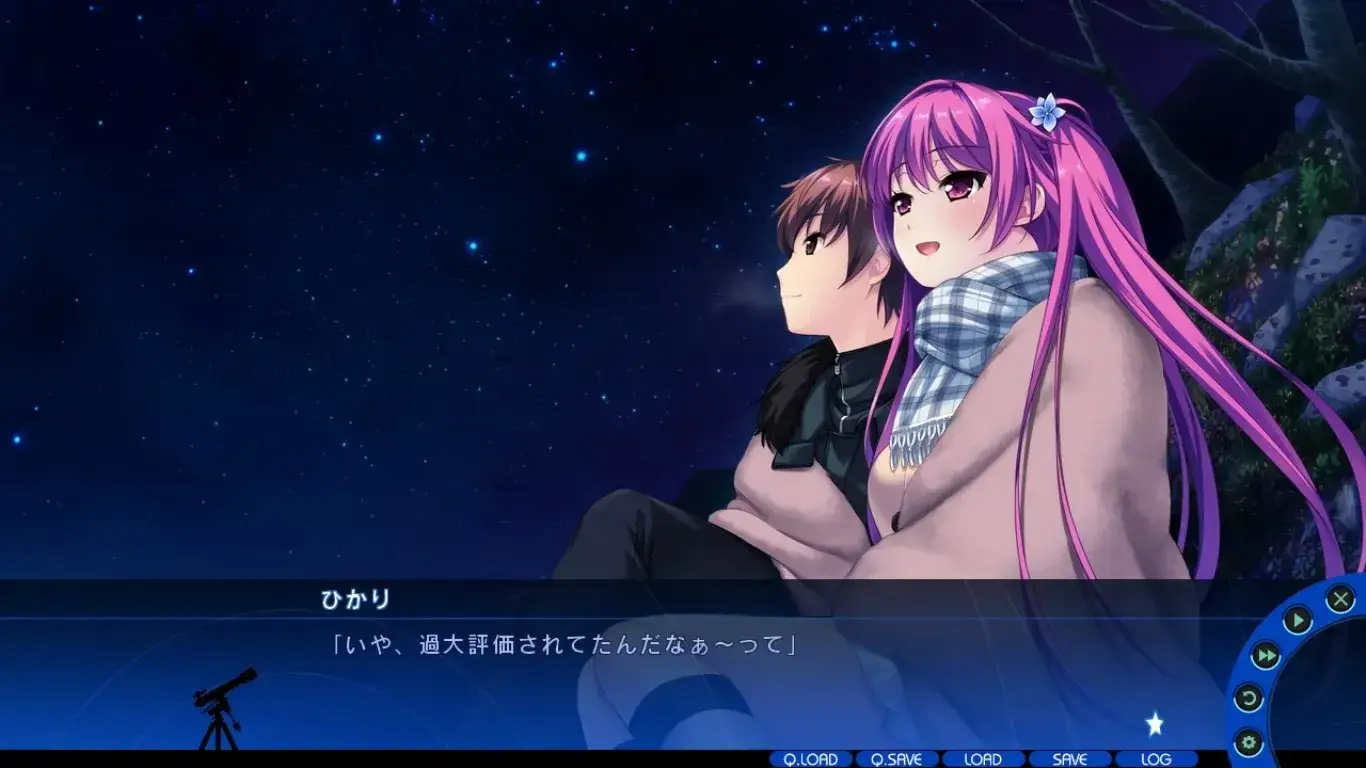 見上げてごらん、夜空の­星を 抬头看看吧，看那天上的繁星 仰望夜空的星辰 【+FD】 PC平台 gal类型-3