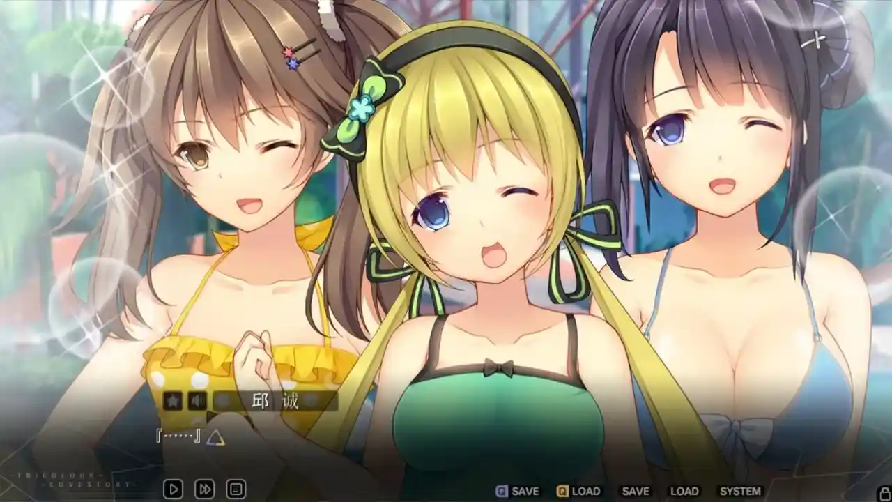 三色△绘恋 PC电脑版本 gal类型-K游戏试玩中心