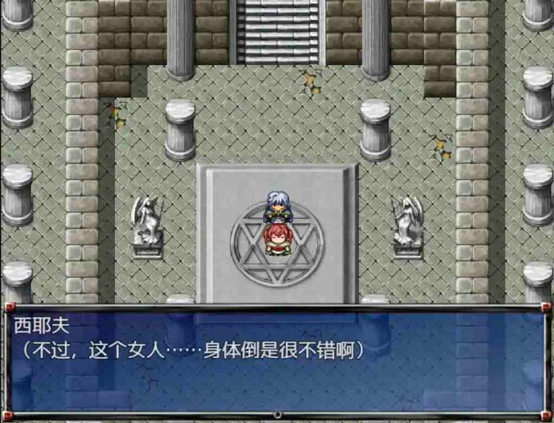 【安卓直装】《少女抉择战记》直装版实测：200+剧情分支构筑人性迷宫-K游戏试玩中心