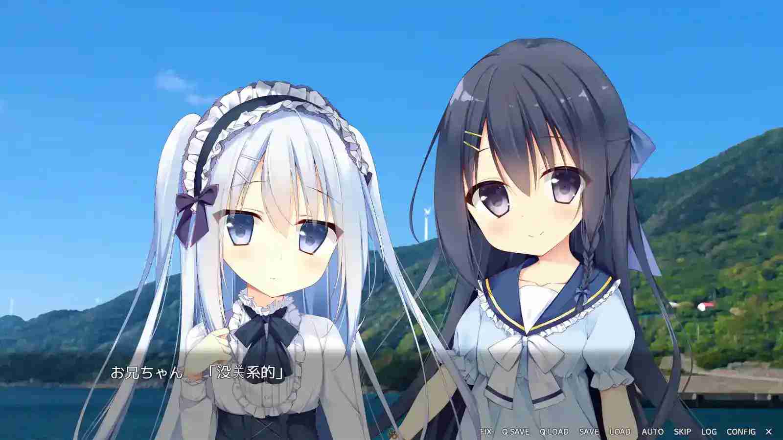 【安卓直装｜母性萝莉完整汉化】いもおか ～母性ロリハーレムADV～ 全路线解锁+动态CG实测-3